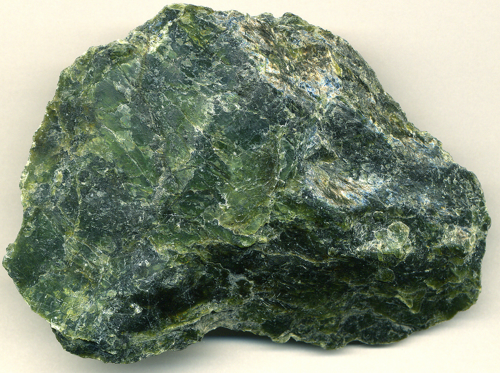 Serpentine